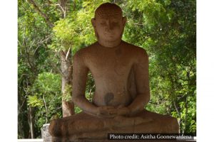 Samadhi