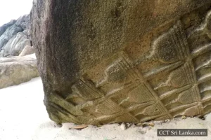 Kuchchaveli Samudragiri Pichchamal Viharaya
