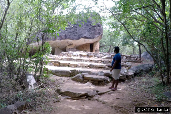 Dimbulagala Namal Uyana Archaeological Site