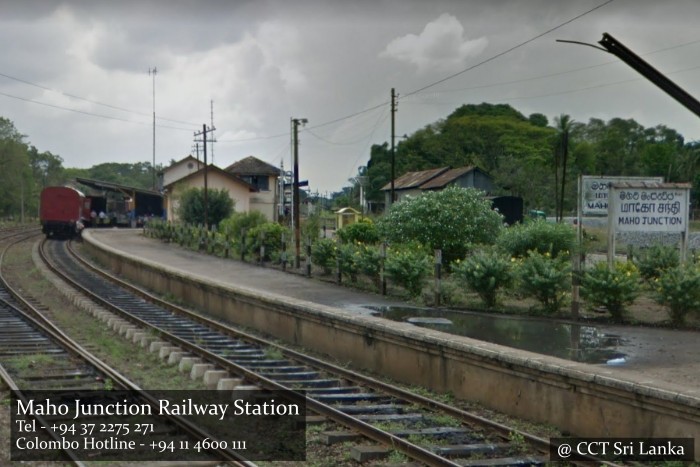 Maho Junction Railway Station