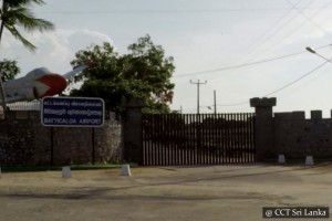 Batticaloa Airport